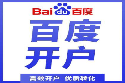 信息流广告投放：成功案例解析