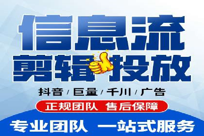 百度SEO推广：从零到一的成长案例